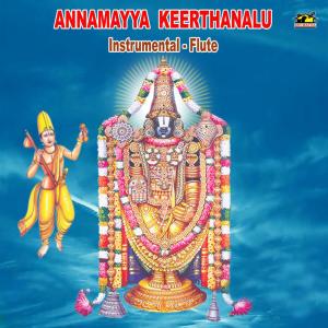 Listen to Chirutha Navvulavade (纯音乐) song with lyrics from Sivala Raghuram