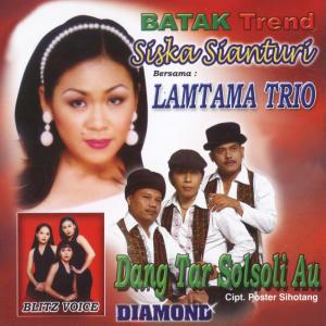 收听Siska Sianturi的Dang Pegawe Au歌词歌曲