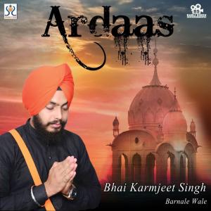 ดาวน์โหลดและฟังเพลง Jee Ki Birtha Hoye พร้อมเนื้อเพลงจาก Bhai Karamjit Singh Barnale Wale