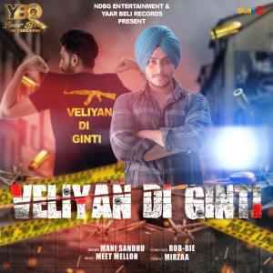 Album Veliyan Di Ginti from Mani Sandhu