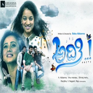 Listen to Saroja song with lyrics from Ranjith Govind