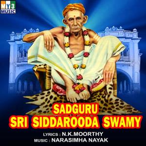 Album Sadguru Sri Siddarooda Swamy from Narasimha Nayak