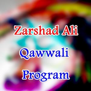 ดาวน์โหลดและฟังเพลง Mast Qalandar De Porat พร้อมเนื้อเพลงจาก Zarshad Ali
