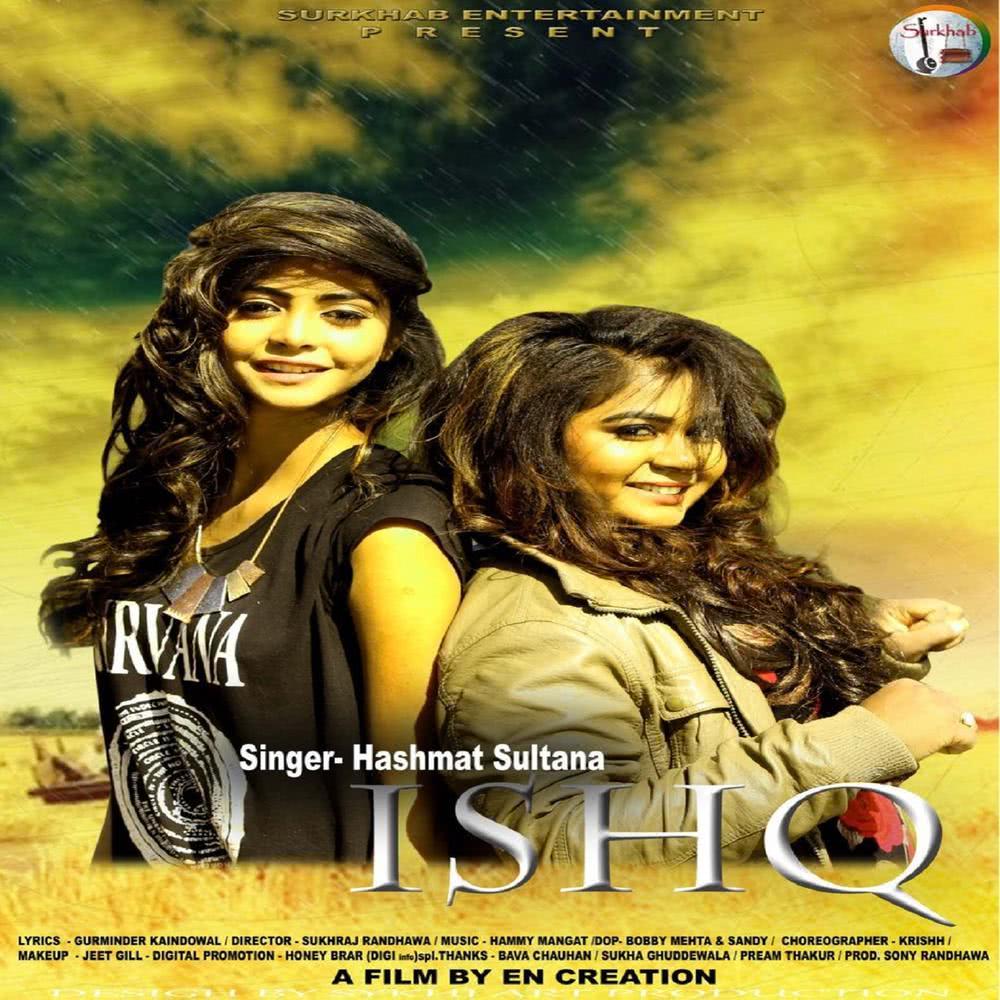 Ishq