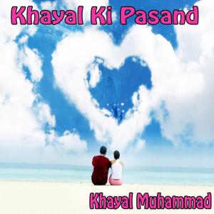 Listen to Shna Mangi Doa Di Mata Mata Pa song with lyrics from Khayal Muhammad