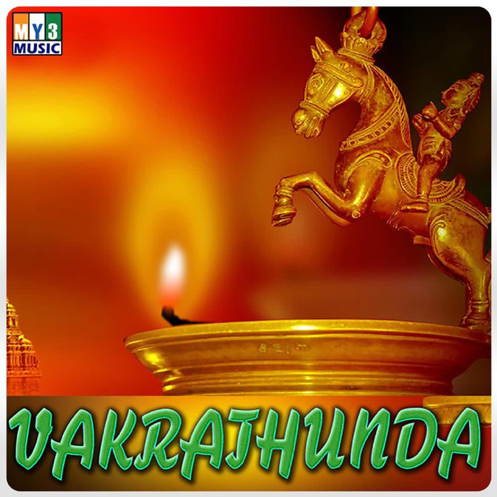 Sri Patham