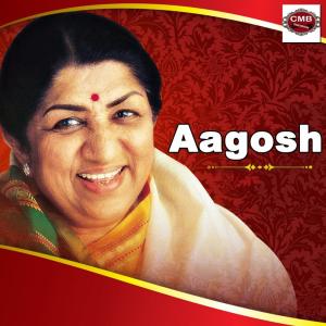 收听Lata Mangeshkar的Dheere Dheere Chad Gaya Nadi Mein Paani歌词歌曲