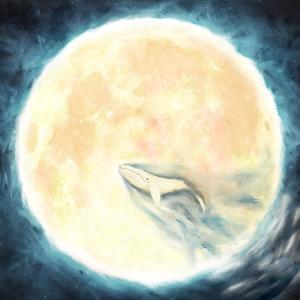 ดาวน์โหลดและฟังเพลง To. Moon พร้อมเนื้อเพลงจาก Jung Kwonjung