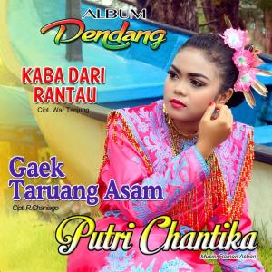 Dengarkan lagu Galombang Hiduik nyanyian Putri Chantika dengan lirik