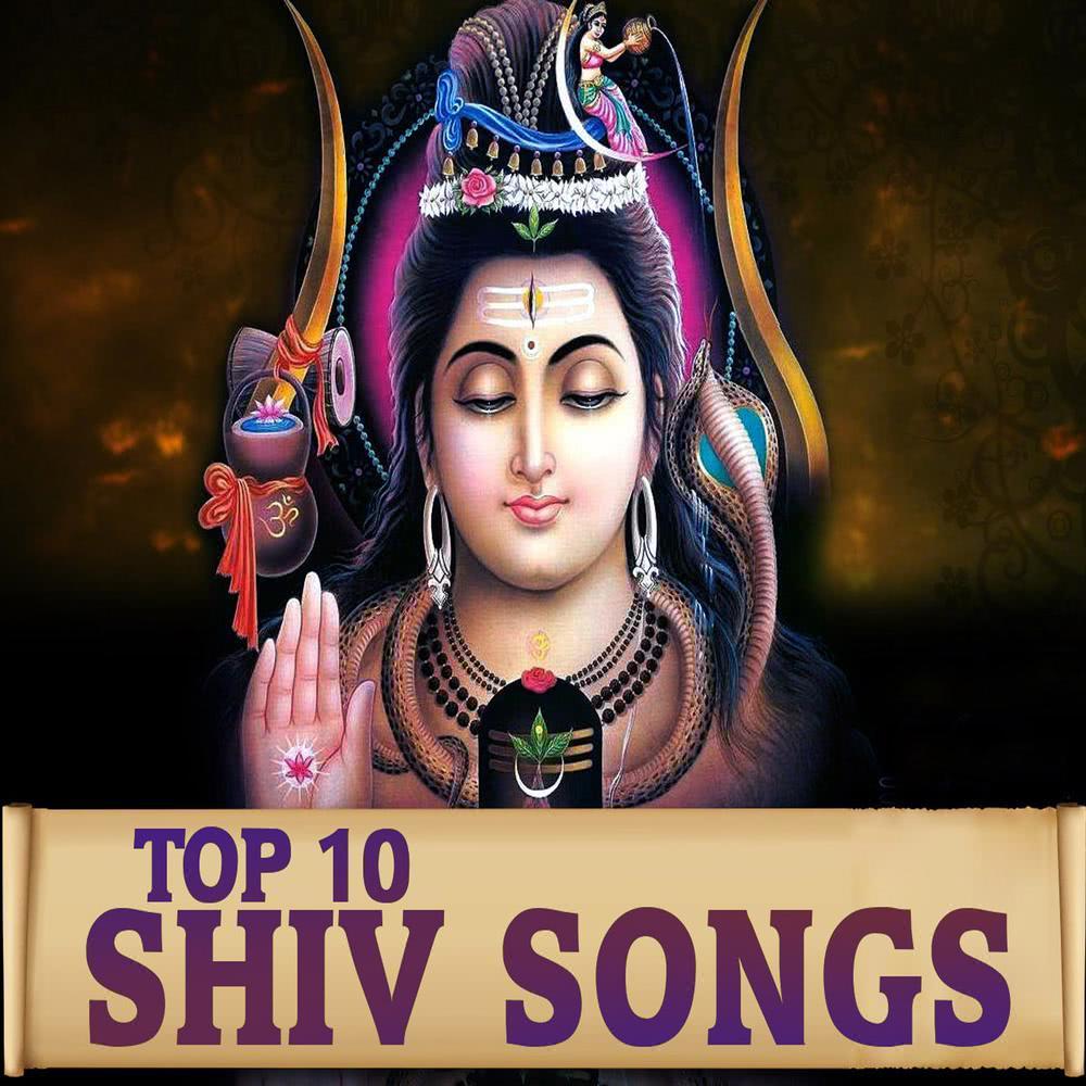 Aaj To Maha Shivratri Hai