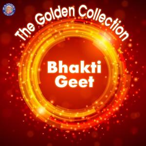 Listen to Om Jai Jagdish Hare song with lyrics from Palak Muchhal
