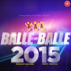 Listen to Taveet song with lyrics from Satwinder Lovely