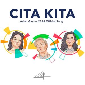 GAC的專輯Cita Kita