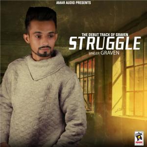 ดาวน์โหลดและฟังเพลง Struggle พร้อมเนื้อเพลงจาก Graven