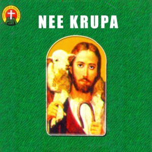 Listen to Halleluya Paata song with lyrics from C. S. Rao