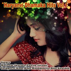 ดาวน์โหลดและฟังเพลง Teri Bewafai พร้อมเนื้อเพลงจาก Raju Malikpuriya