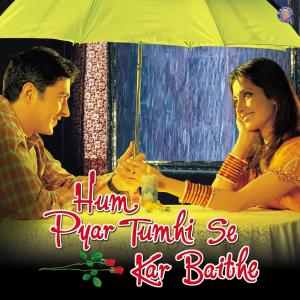 Dengarkan Rang Layi Hai Mohabat lagu dari Alka Yagnik dengan lirik