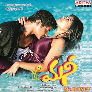 Album Mr. Money (Original Motion Picture Soundtrack) from Sri Venkat