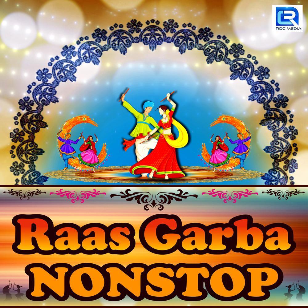 Rangtali Rangtali