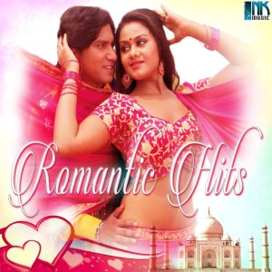ดาวน์โหลดและฟังเพลง O Sajan Pardesi พร้อมเนื้อเพลงจาก Jai Chawda