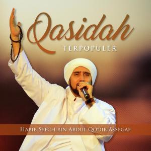 收聽Habib Syech Bin Abdul Qodir Assegaf的Qod Tammamalloh Maqoodsidnaa歌詞歌曲