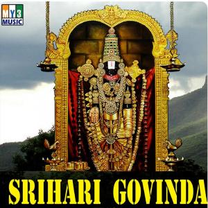 Listen to Kaapada Ravela song with lyrics from Sujatha Dutt