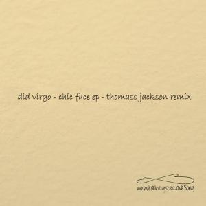 收聽Did Virgo的The Trip Is Never Ending There歌詞歌曲