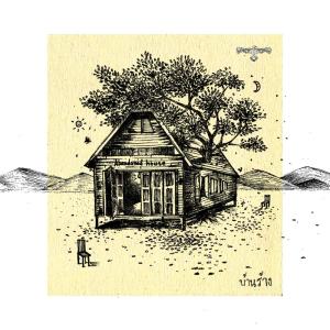 收听Abandoned House的บ้านร้าง歌词歌曲