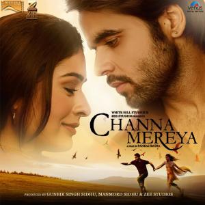 Listen to Hawa De Warke (From "Channa Mereya") song with lyrics from Ninja