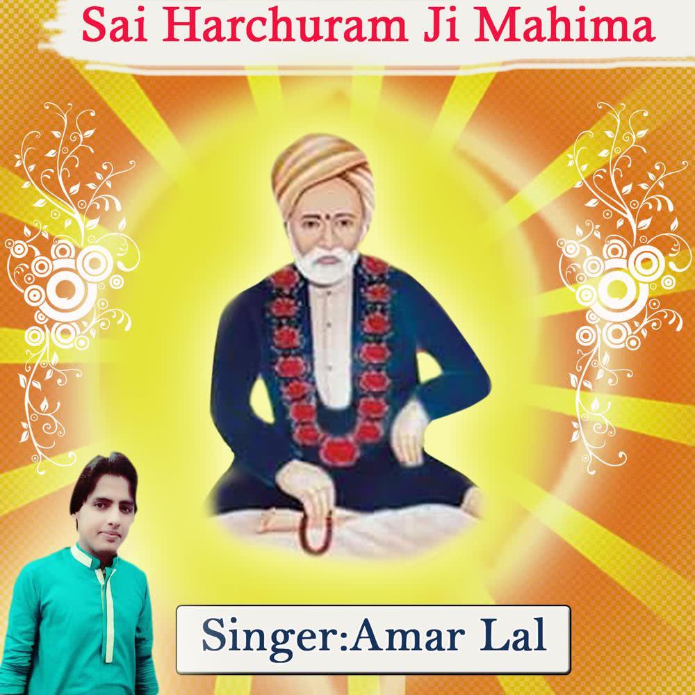 Sai Harchuram Ji Mahima