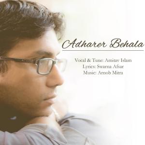 Album Adharer Behala from Amitav Islam