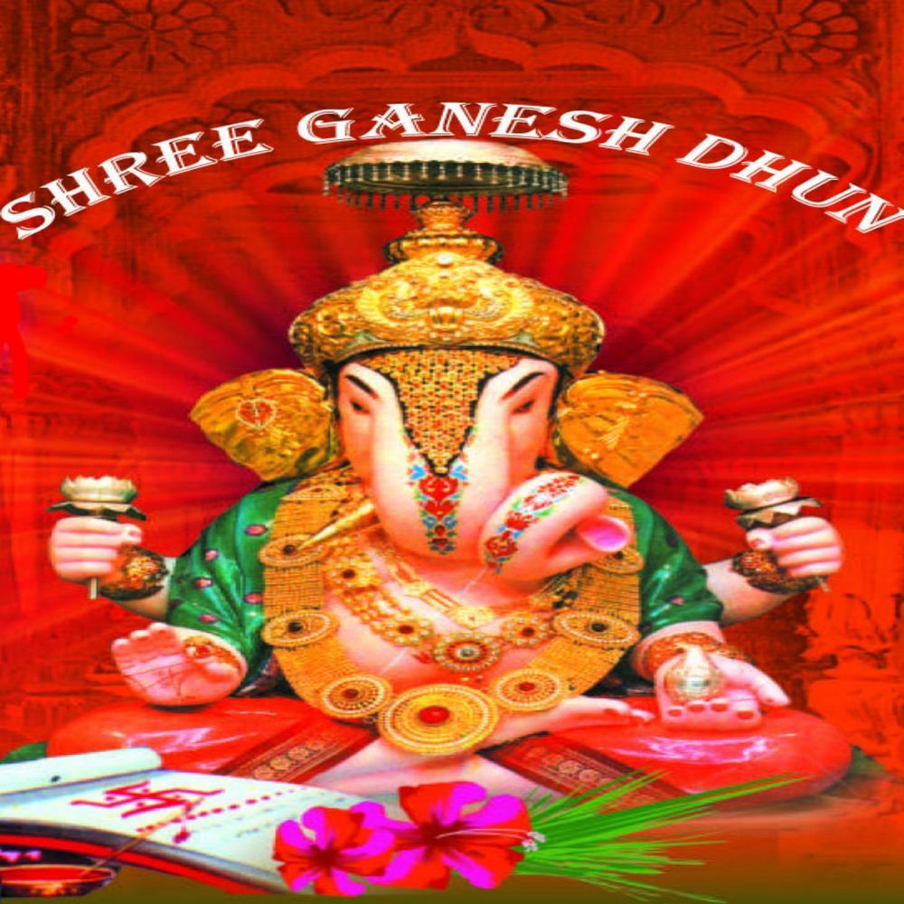 Jai jai shree ganesh