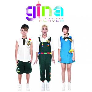 收听Gina的Never Mind歌词歌曲