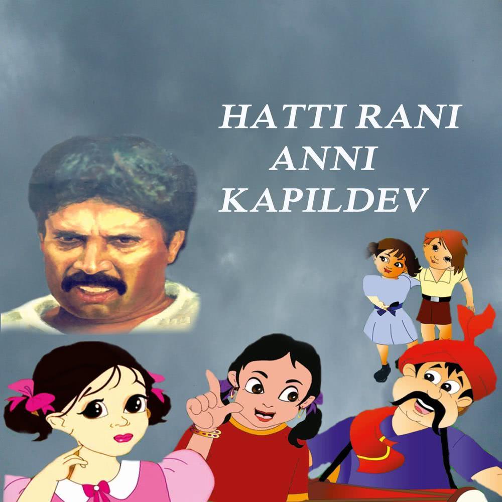 Pappuchi Goshta