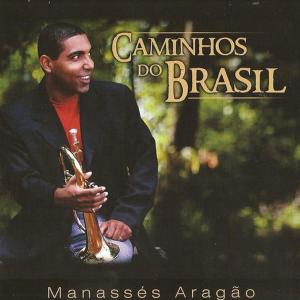 ดาวน์โหลดและฟังเพลง Santana พร้อมเนื้อเพลงจาก Manassés Aragão