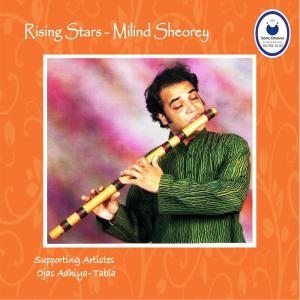 ดาวน์โหลดและฟังเพลง Alap - Kedar - Jhaptal and Drut Ektal พร้อมเนื้อเพลงจาก Milind Sheorey