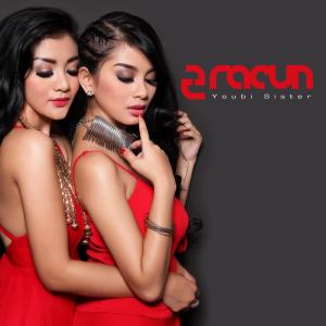 Listen to Pacar 5 Langkah song with lyrics from 2 Racun