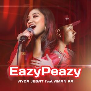 收聽Ayda Jebat的EazyPeazy歌詞歌曲