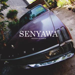 Listen to Depresi song with lyrics from Wayedoublerway