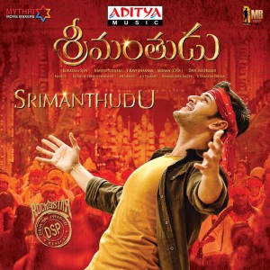 收听M. L. R. Karthikeyan的Srimanthuda歌词歌曲