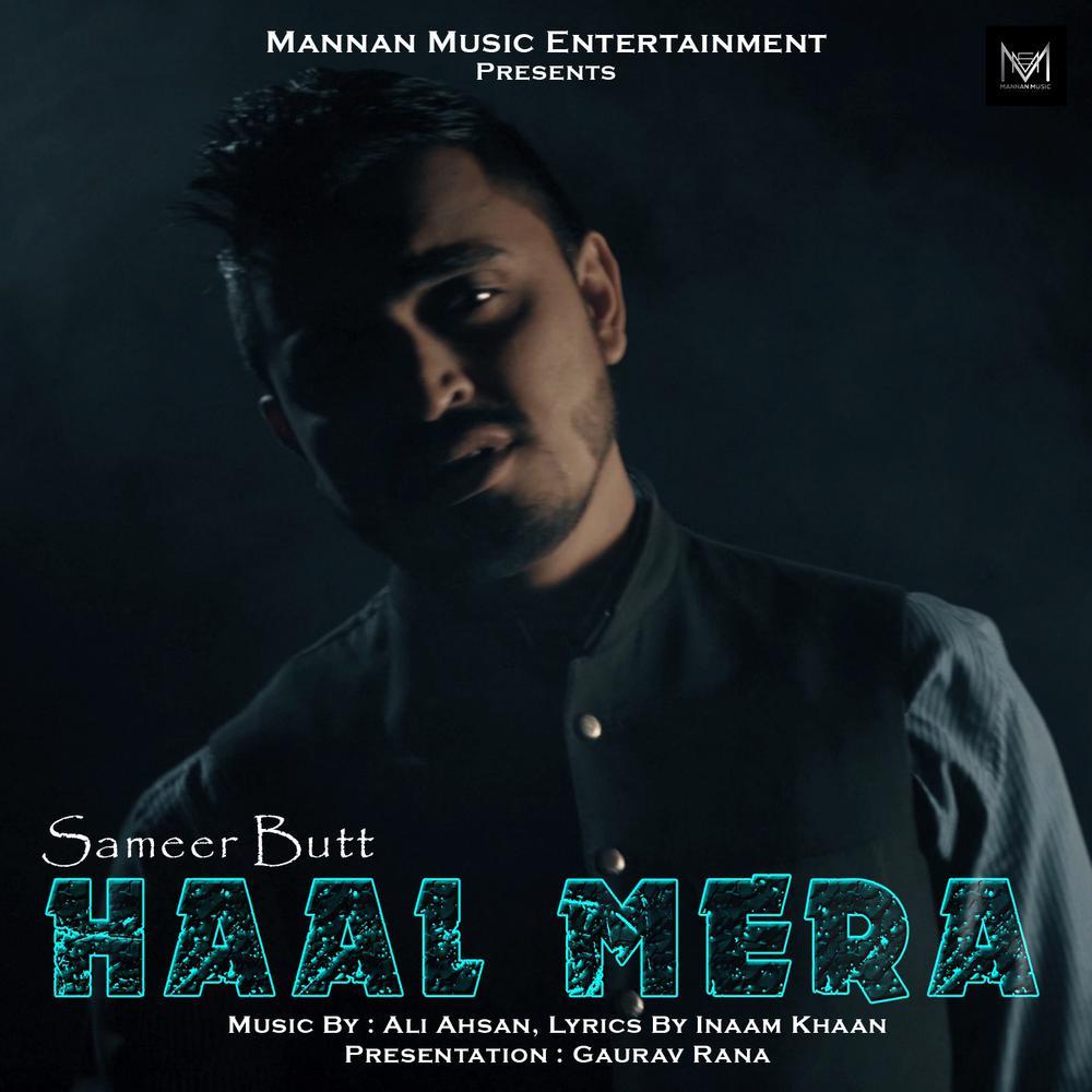 Haal Mera