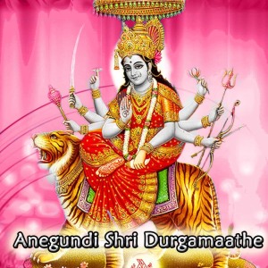 Listen to Kannada Naadali song with lyrics from L Sangeetha
