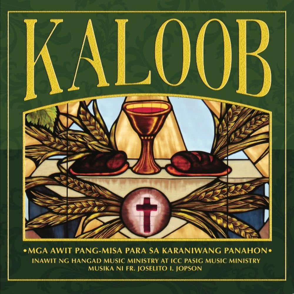 Kaloob