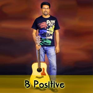 Dengarkan lagu Once Again nyanyian Ebenezer John dengan lirik