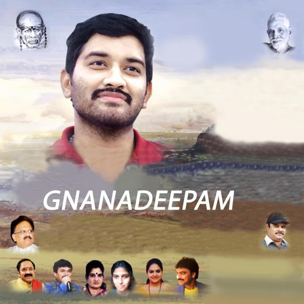 Nenu Lenani