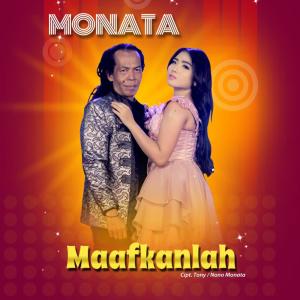 收聽Shodiq Monata的Cikarang歌詞歌曲
