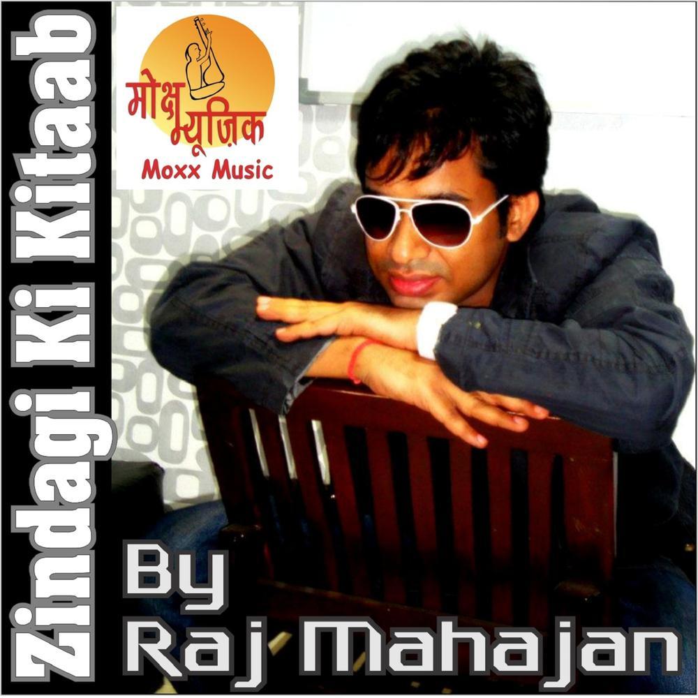 Zindagi Ki Kitaab