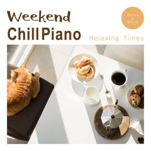 Dengarkan lagu Countryside Roads nyanyian Relax α Wave dengan lirik