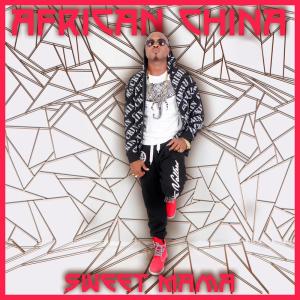 收聽African China的Ghen Ghen歌詞歌曲