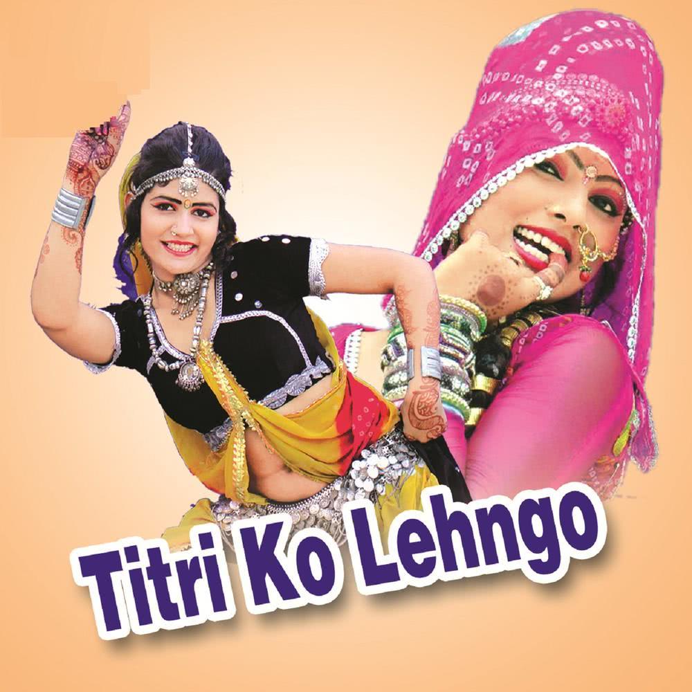 Titri Ko Lehngo